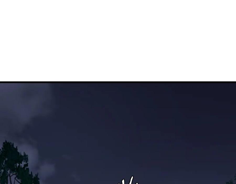 《不败玩家》第44话 损失惨重啊！姐姐！ 第108页