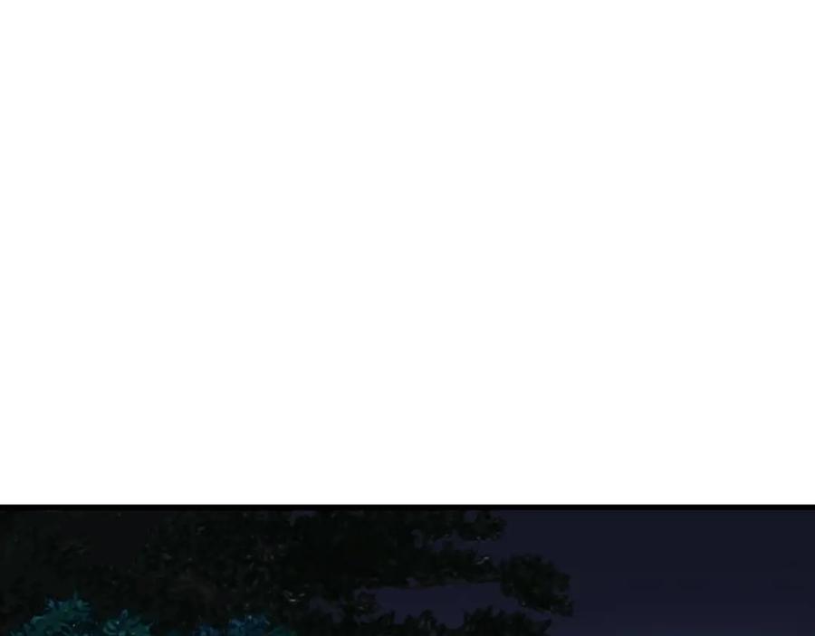 《不败玩家》第44话 损失惨重啊！姐姐！ 第47页