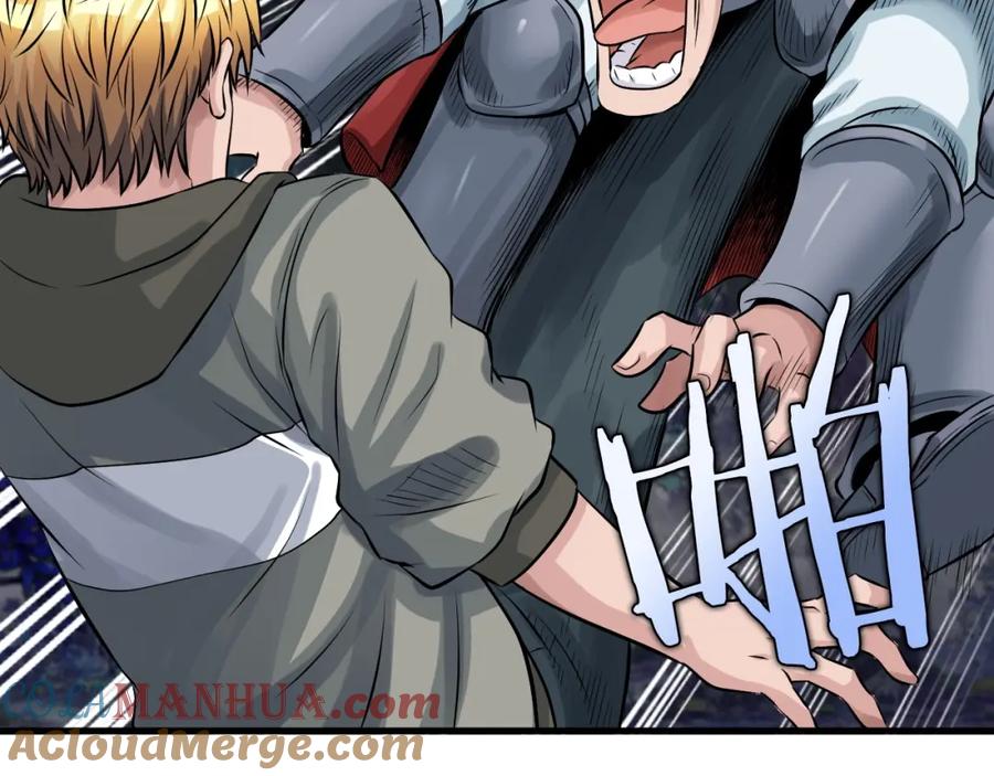 《不败玩家》第44话 损失惨重啊！姐姐！ 第101页
