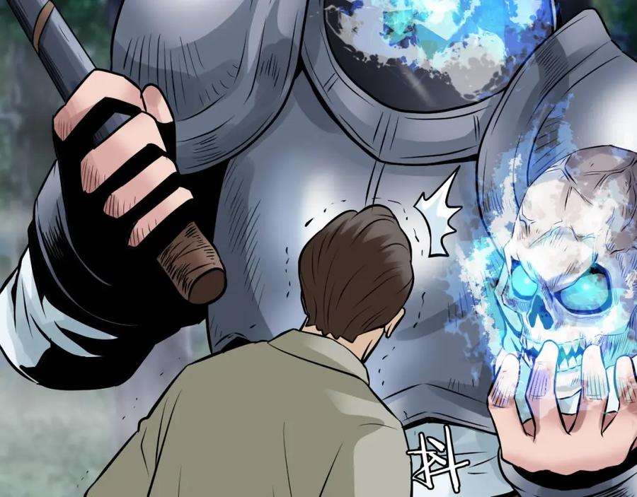 《不败玩家》第45话 组队吧！ 第59页