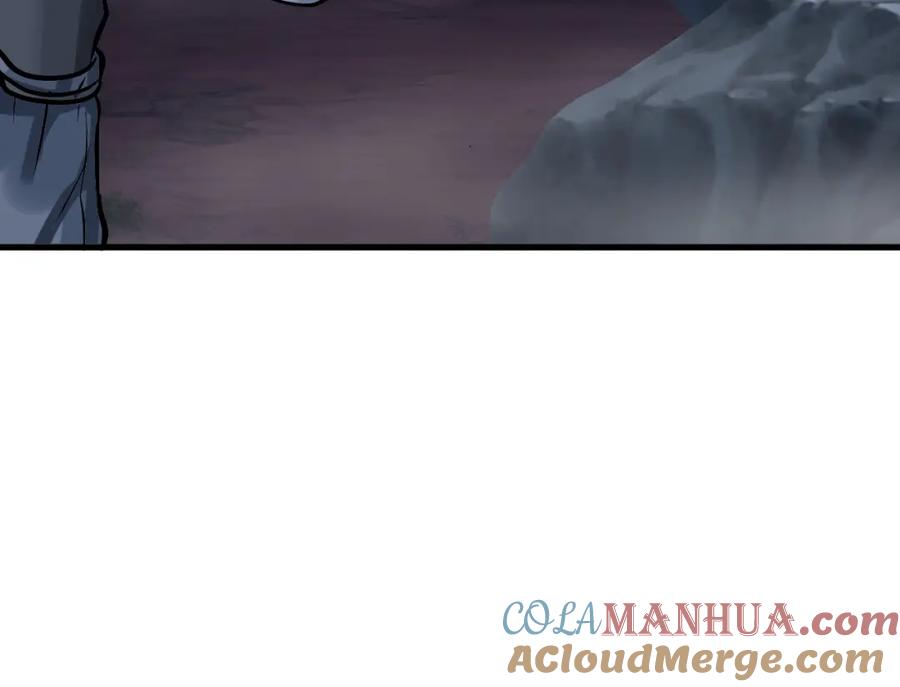 《不败玩家》第45话 组队吧！ 第65页