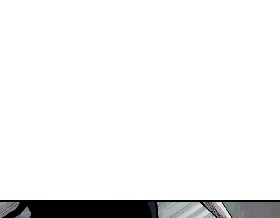 《不败玩家》第45话 组队吧！ 第52页