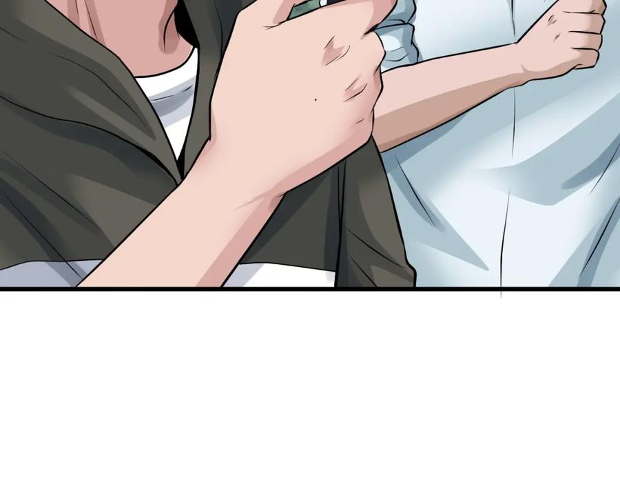 《不败玩家》第45话 组队吧！ 第88页