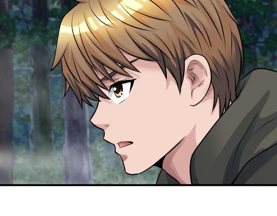 《不败玩家》第45话 组队吧！ 第100页