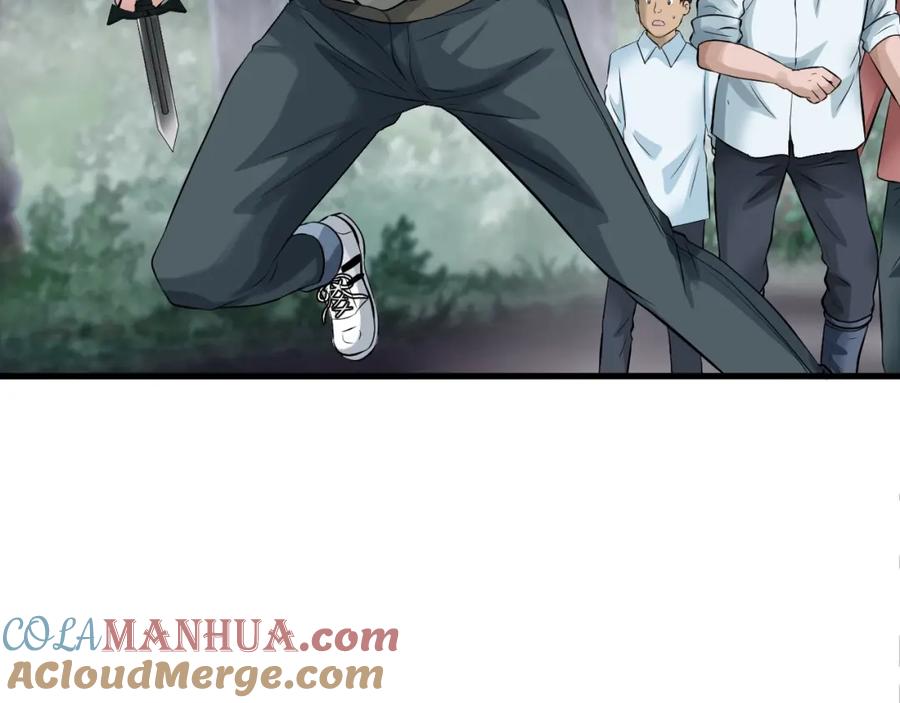 《不败玩家》第45话 组队吧！ 第157页
