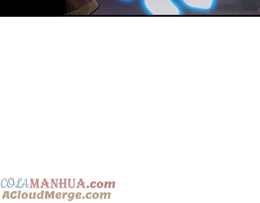 《不败玩家》第46话 大胆的计划！ 第21页