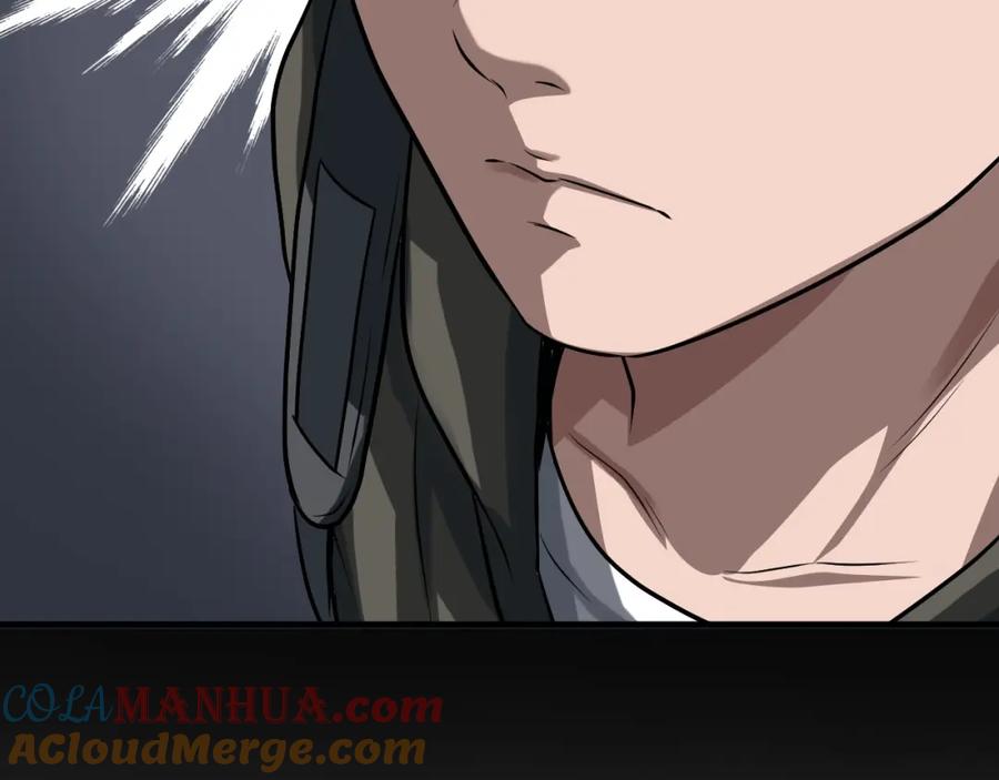 《不败玩家》第46话 大胆的计划！ 第121页