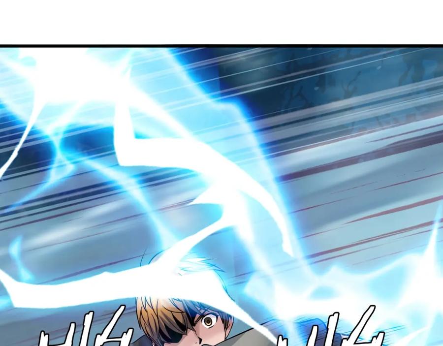 《不败玩家》第46话 大胆的计划！ 第86页