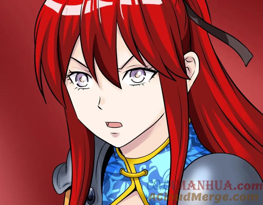 《不败玩家》第46话 大胆的计划！ 第101页