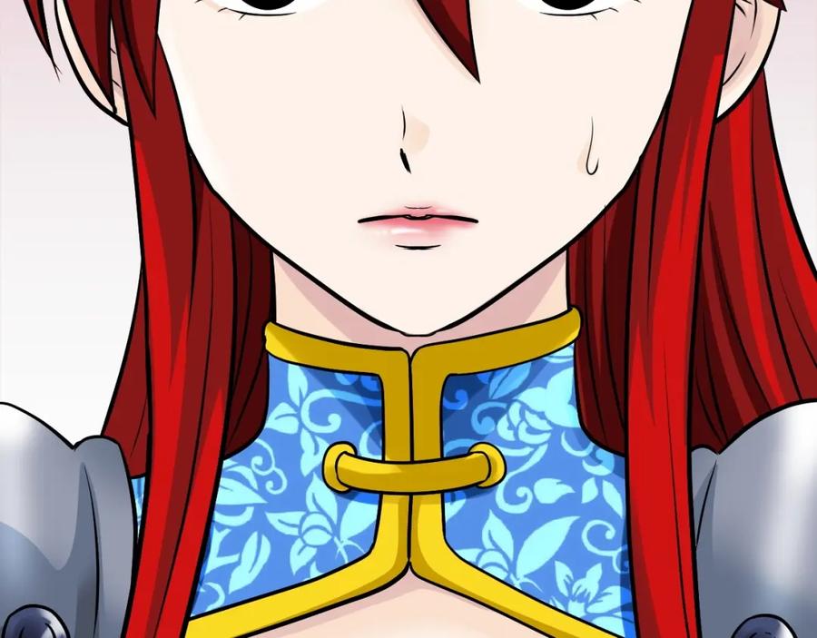 《不败玩家》第46话 大胆的计划！ 第134页