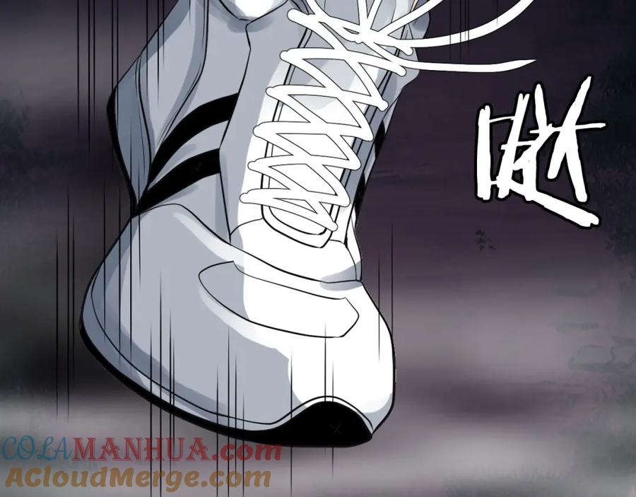 《不败玩家》第46话 大胆的计划！ 第29页