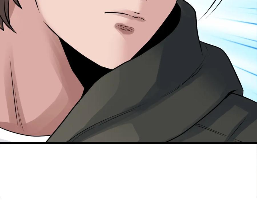 《不败玩家》第46话 大胆的计划！ 第6页