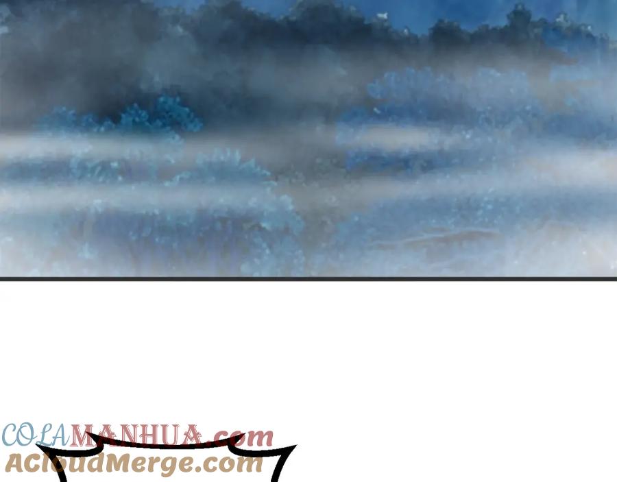 《不败玩家》第46话 大胆的计划！ 第45页