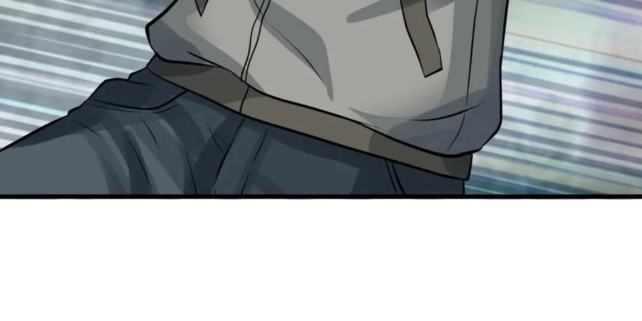 《不败玩家》第46话 大胆的计划！ 第82页