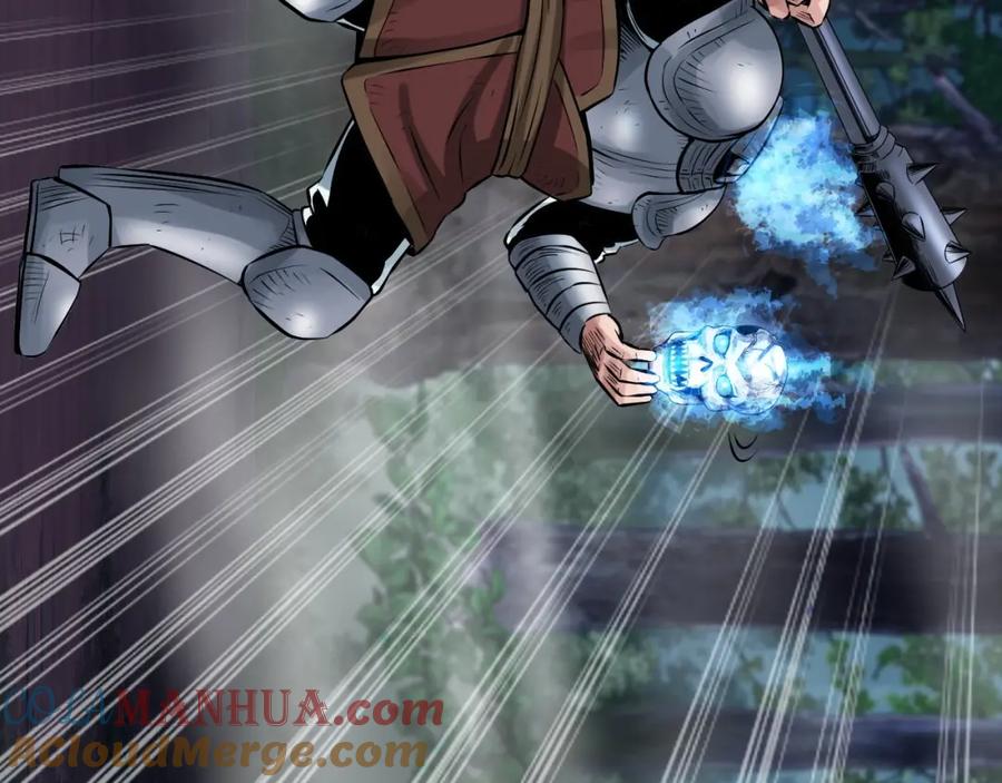 《不败玩家》第46话 大胆的计划！ 第33页