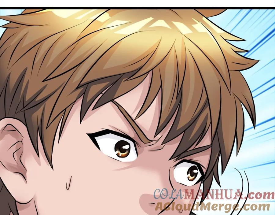 《不败玩家》第46话 大胆的计划！ 第5页