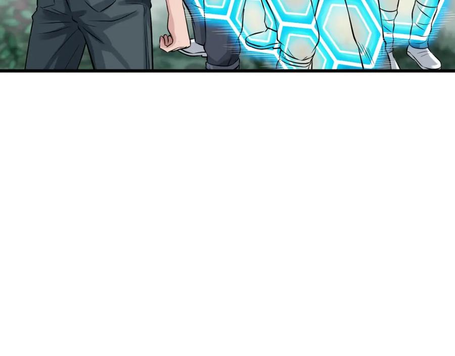 《不败玩家》第46话 大胆的计划！ 第56页