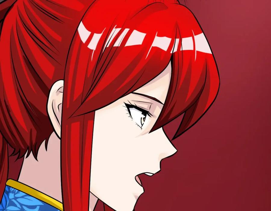 《不败玩家》第46话 大胆的计划！ 第123页