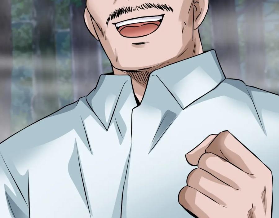 《不败玩家》第46话 大胆的计划！ 第47页