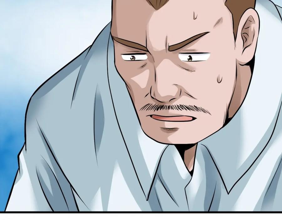 《不败玩家》第46话 大胆的计划！ 第159页