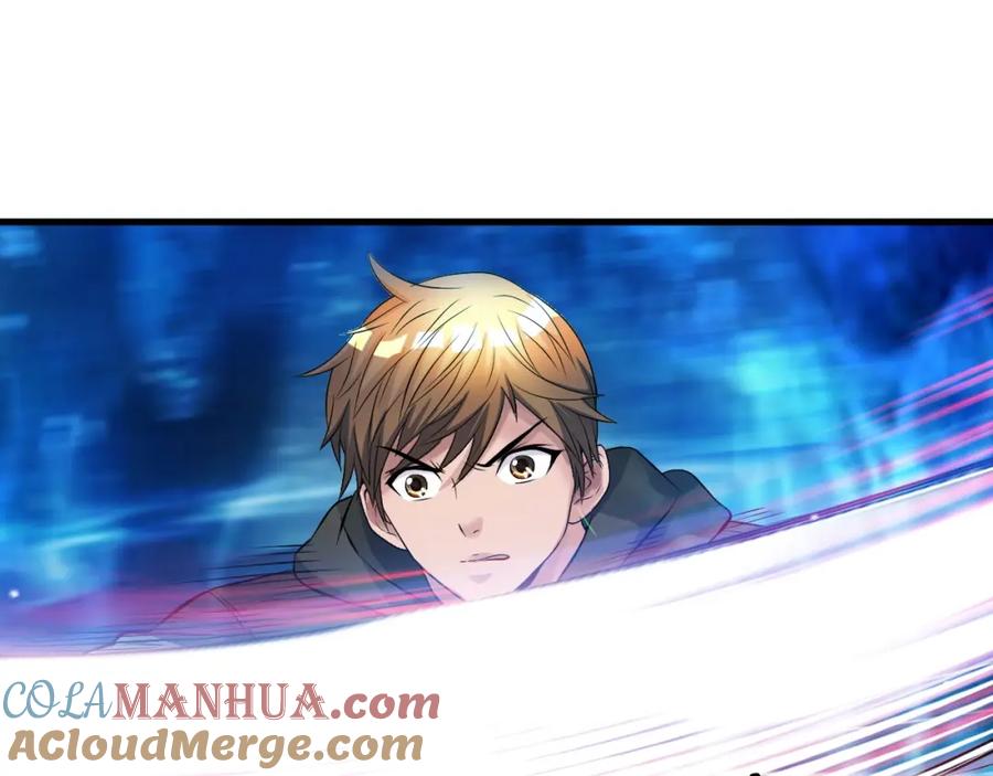《不败玩家》第46话 大胆的计划！ 第89页