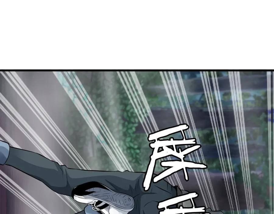 《不败玩家》第46话 大胆的计划！ 第31页