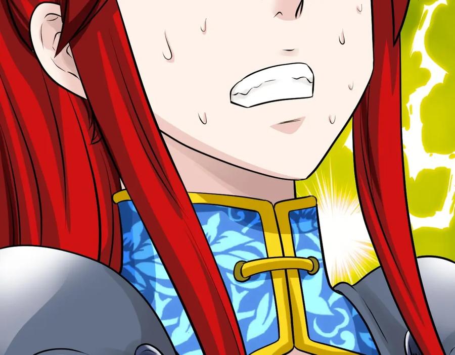 《不败玩家》第47话 亡灵骑士 第178页