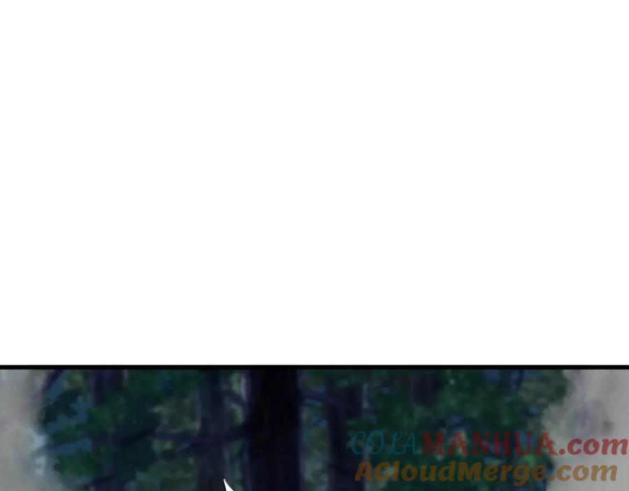 《不败玩家》第47话 亡灵骑士 第145页