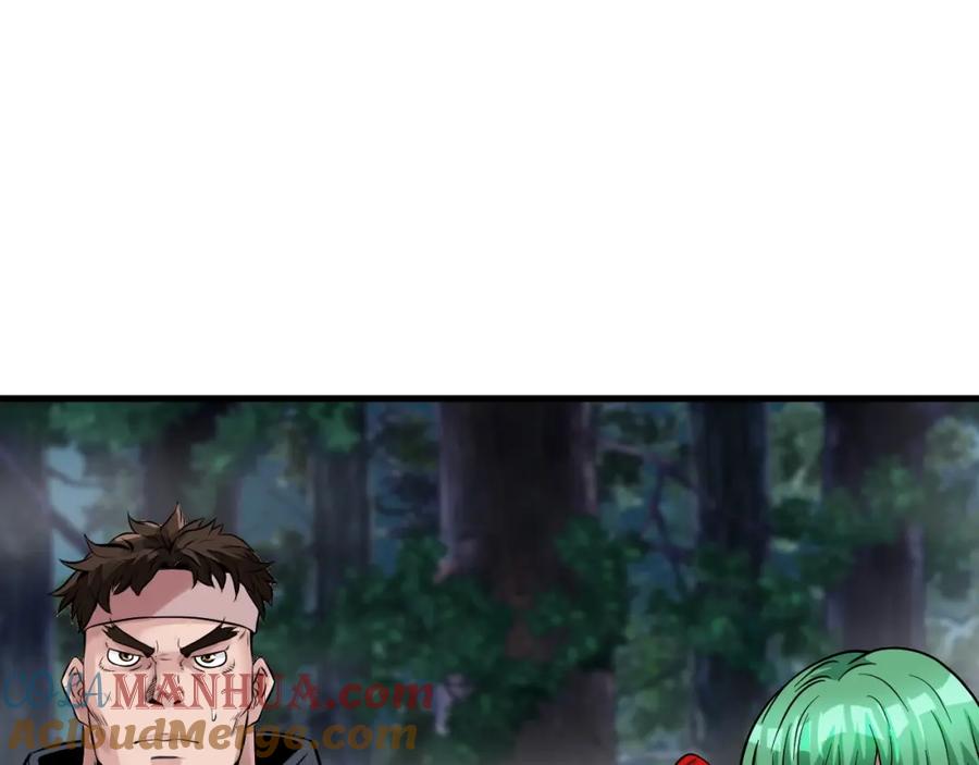 《不败玩家》第47话 亡灵骑士 第5页