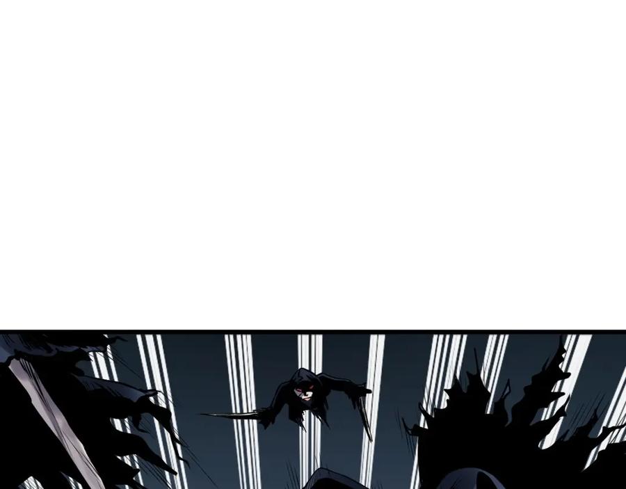 《不败玩家》第47话 亡灵骑士 第42页