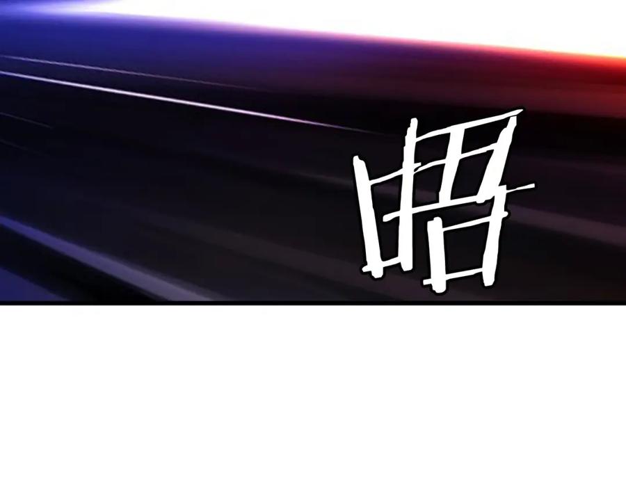 《不败玩家》第47话 亡灵骑士 第38页
