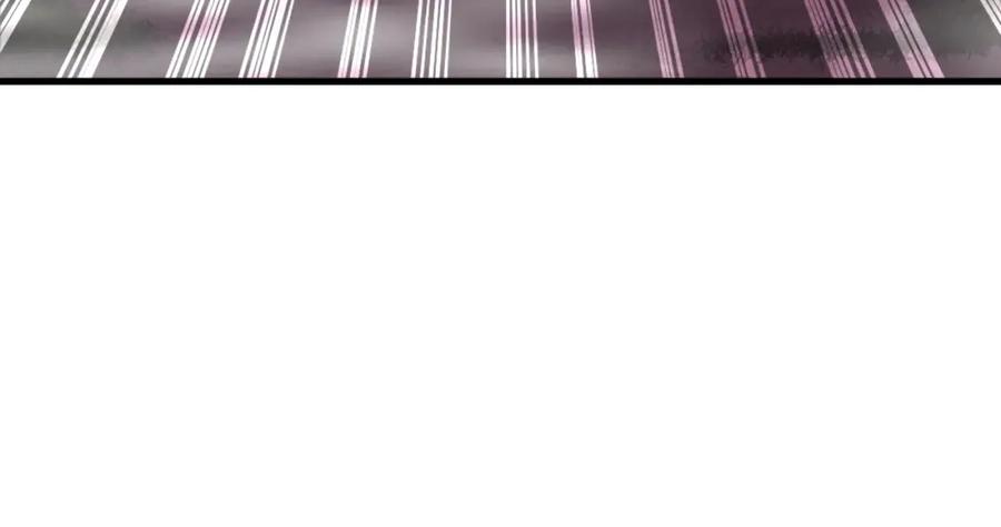 《不败玩家》第47话 亡灵骑士 第142页