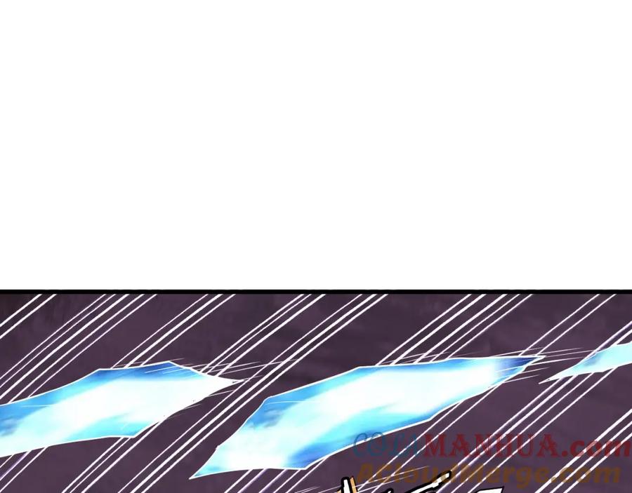 《不败玩家》第48话 即将团灭 第133页