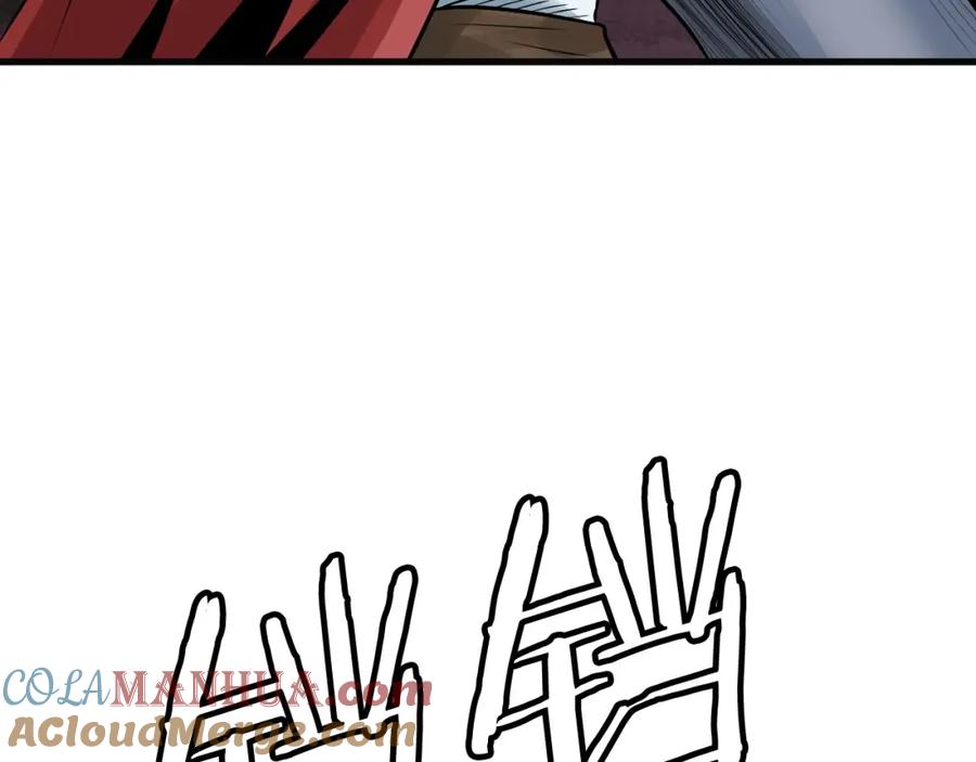 《不败玩家》第48话 即将团灭 第57页