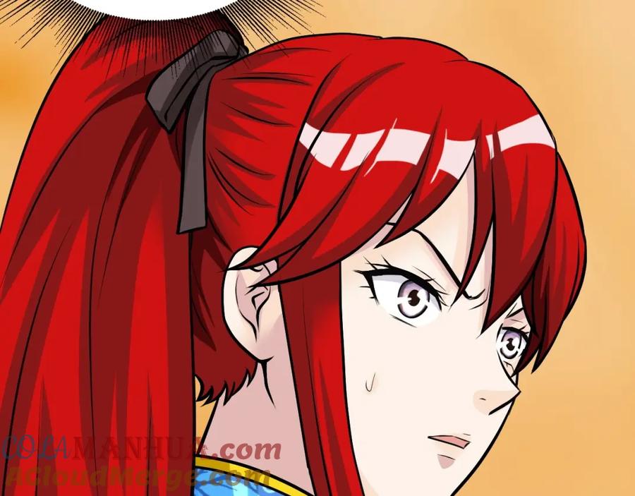 《不败玩家》第48话 即将团灭 第49页