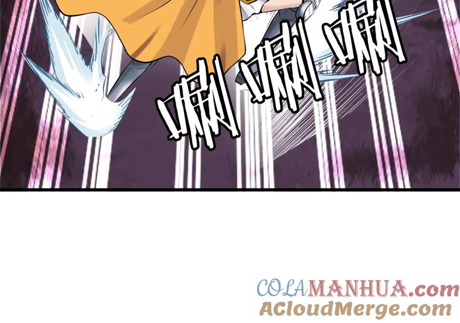 《不败玩家》第48话 即将团灭 第157页