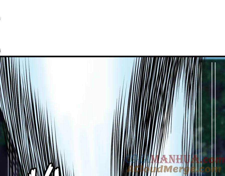 《不败玩家》第48话 即将团灭 第53页