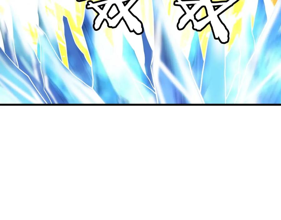 《不败玩家》第48话 即将团灭 第104页