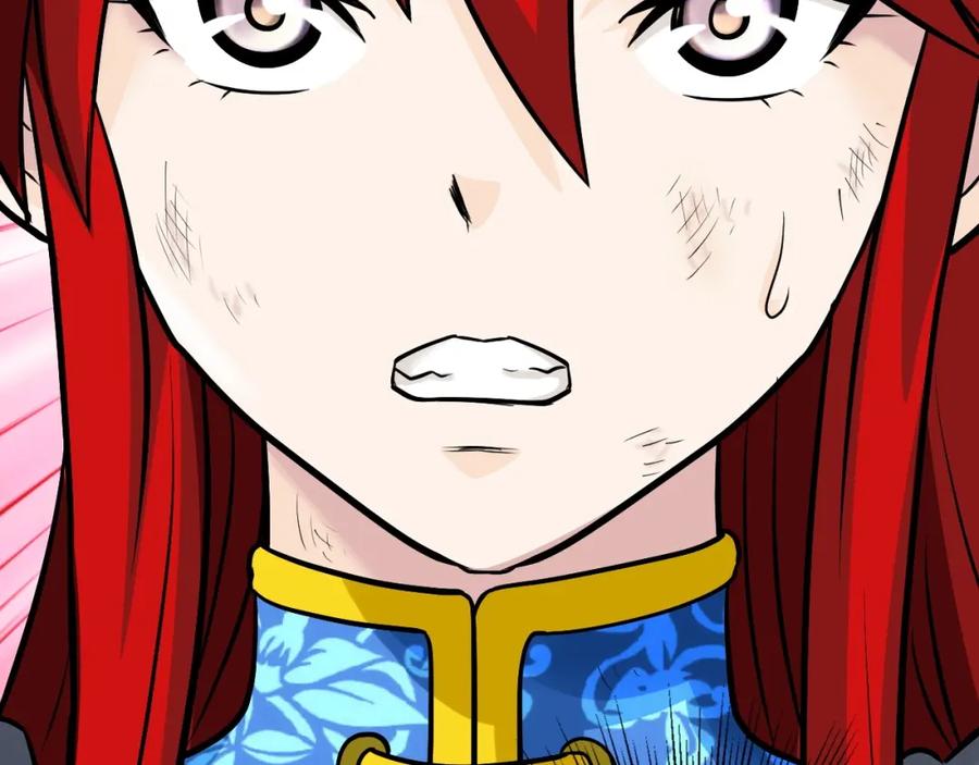 《不败玩家》第48话 即将团灭 第178页