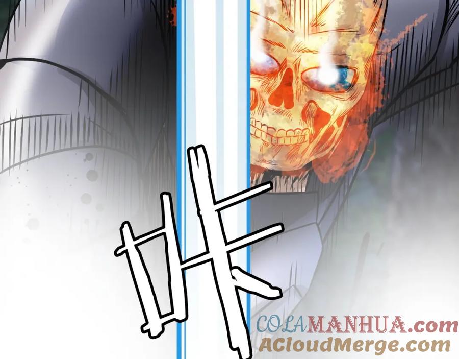 《不败玩家》第48话 即将团灭 第89页
