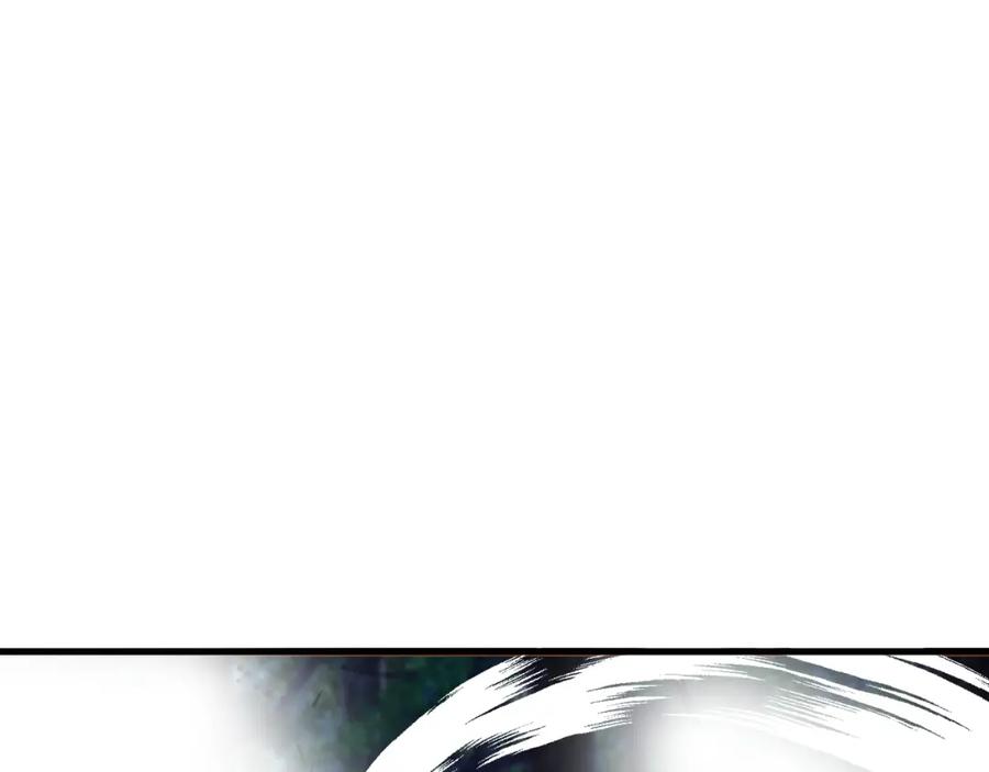 《不败玩家》第48话 即将团灭 第38页