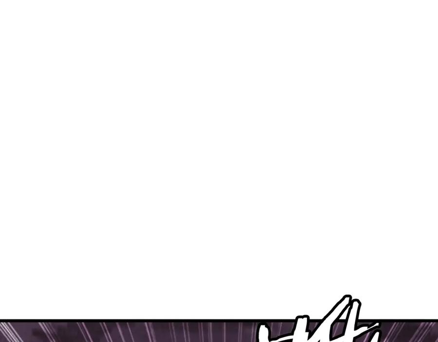 《不败玩家》第48话 即将团灭 第128页