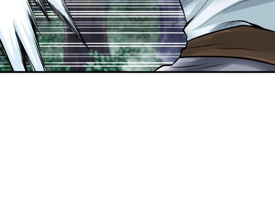 《不败玩家》第48话 即将团灭 第59页