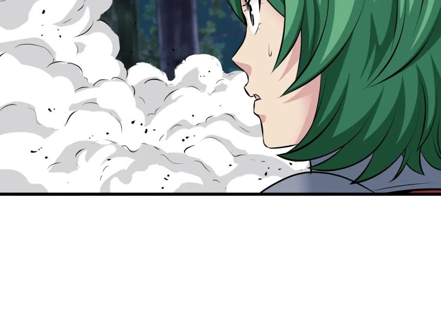 《不败玩家》第48话 即将团灭 第106页