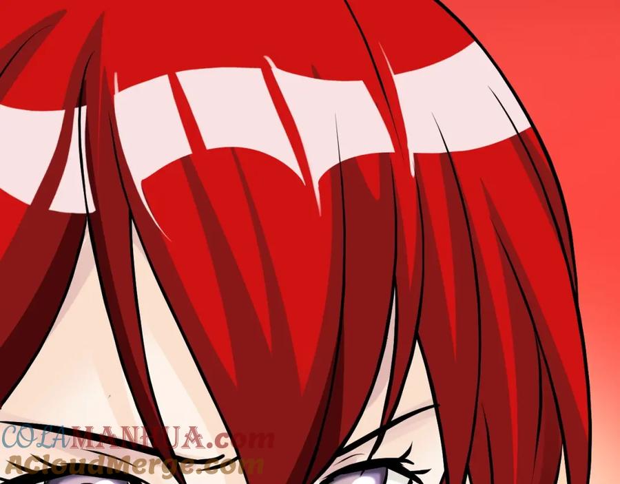 《不败玩家》第48话 即将团灭 第13页