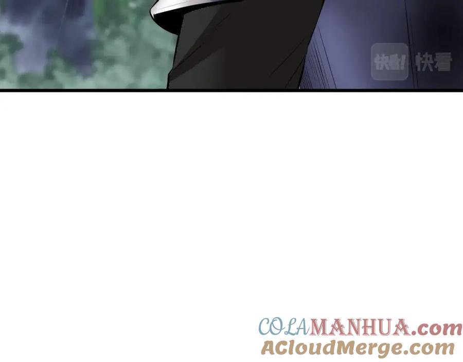 《不败玩家》第48话 即将团灭 第145页