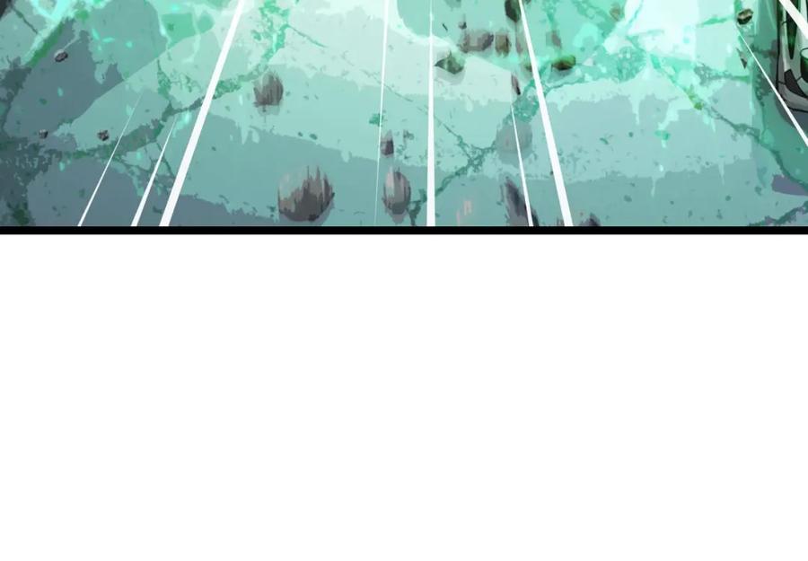 《不败玩家》第4话 猎人的牺牲品 第48页