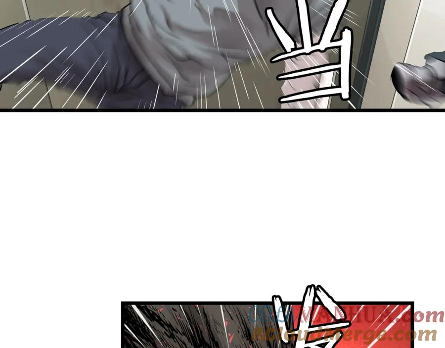 《不败玩家》第4话 猎人的牺牲品 第69页