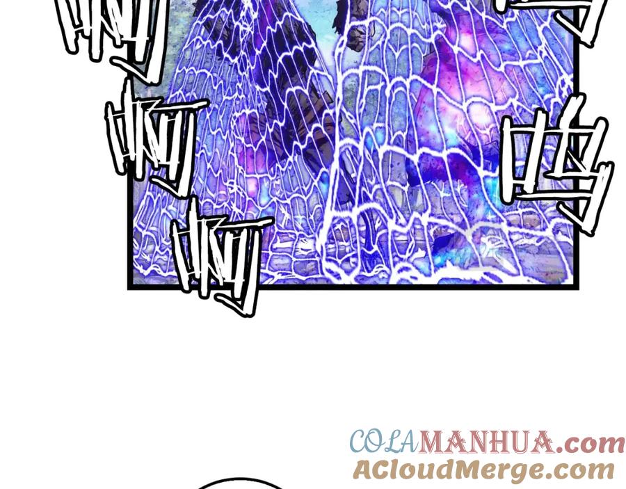 《不败玩家》第4话 猎人的牺牲品 第145页
