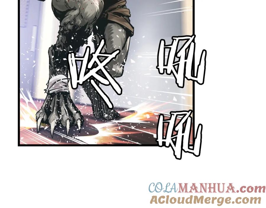 《不败玩家》第4话 猎人的牺牲品 第77页